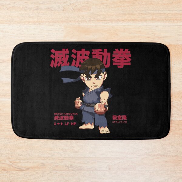 Item preview, GAROU! - Metsu Hadouken designed and sold by garoultd.