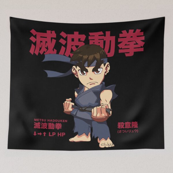 Item preview, GAROU! - Metsu Hadouken designed and sold by garoultd.
