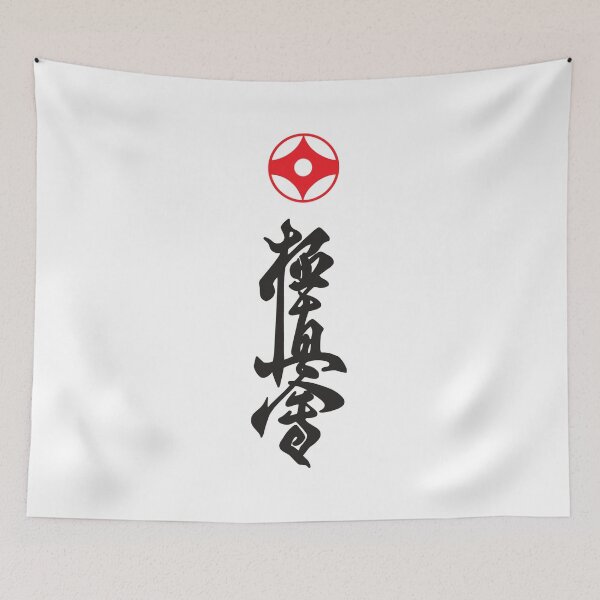 Item preview, Kyokushin Karate (Black) designed and sold by TheLastStand.