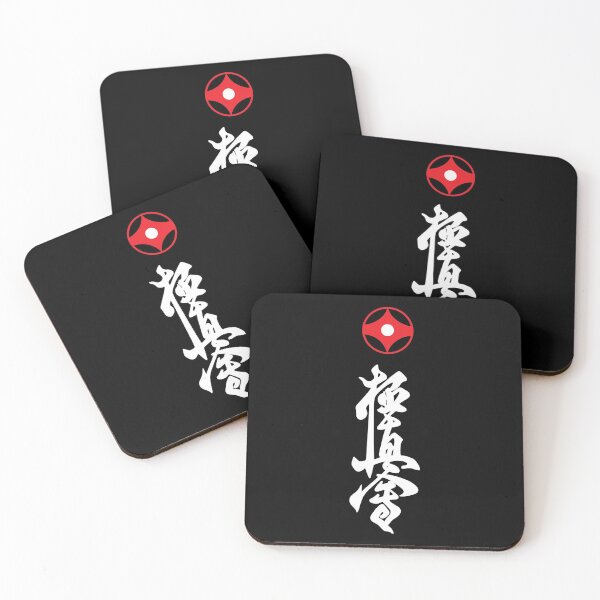 Item preview, Kyokushin Karate (White) designed and sold by TheLastStand.