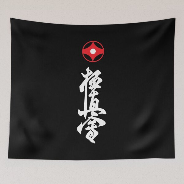 Item preview, Kyokushin Karate (White) designed and sold by TheLastStand.