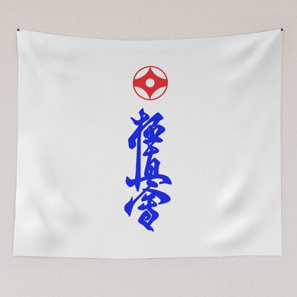Item preview, Kyokushin Karate (Blue) designed and sold by TheLastStand.