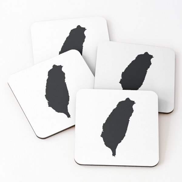 Item preview, Taiwan designed and sold by jigaholic.