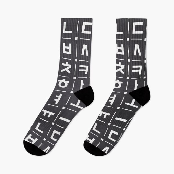 Item preview, Korean alphabet, chalkboard art, learn hangul souvenir designed and sold by koreandesign.