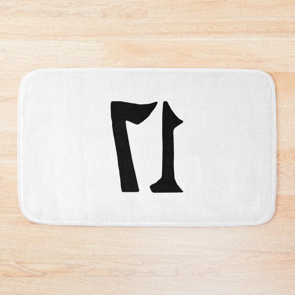 Item preview, xxxtentation style 17 tattoo designed and sold by boogsbay.