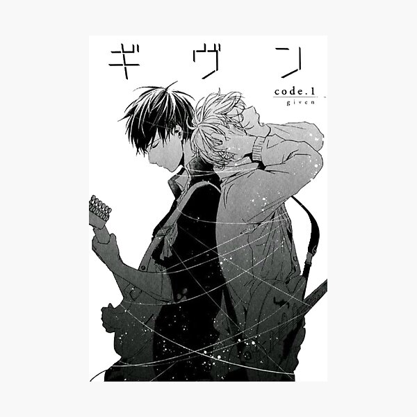 Given: Ritsuki Uenoyama and Mafuyu Sato Photographic Print