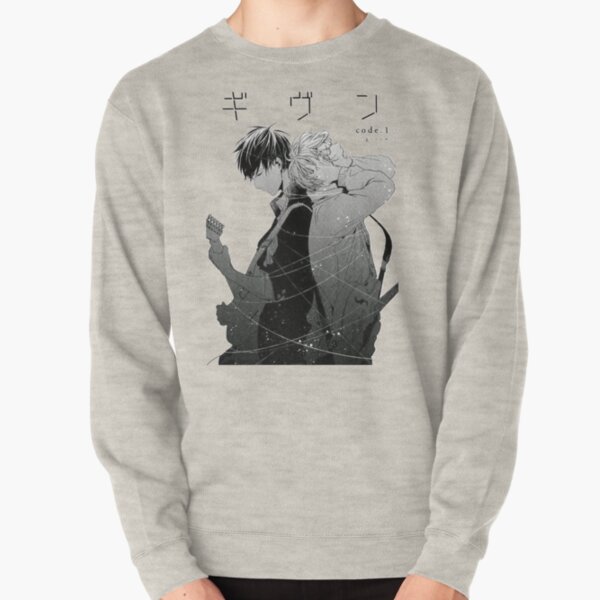 Given: Ritsuki Uenoyama and Mafuyu Sato Pullover Sweatshirt