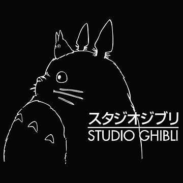 Studio Ghibli Inspired Totoro by Eskridge.