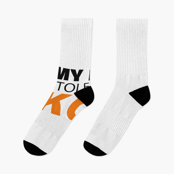 Item preview, My Dad Stole Your KOM designed and sold by Benny Hill Designs.