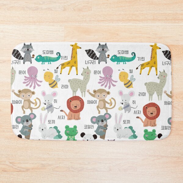 Item preview, korean alphabet, learning hangul, handdrawn animal illustrations designed and sold by koreandesign.