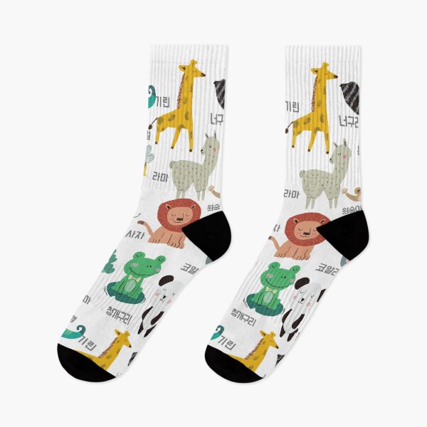 Item preview, Alfabeto coreano, aprender hangul, ilustraciones de animales dibujadas a mano designed and sold by koreandesign.
