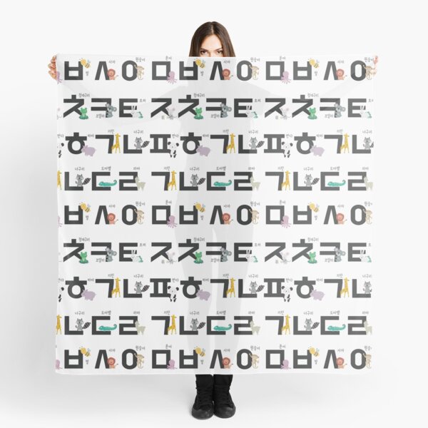 korean alphabet, learning hangul, handdrawn animal illustrations Scarf