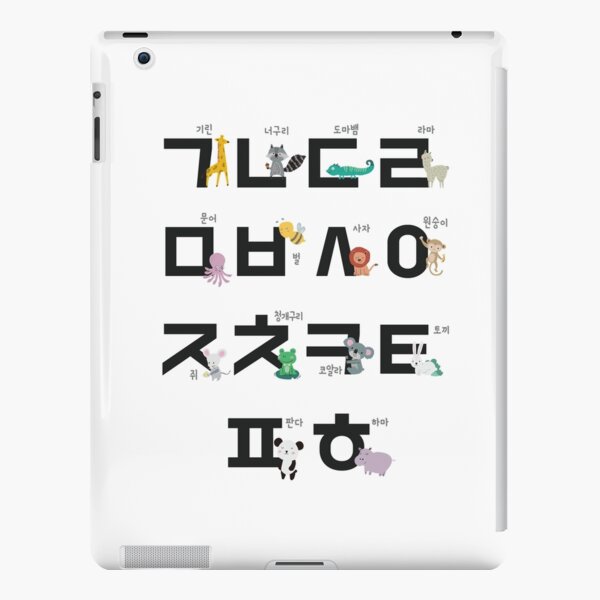 korean alphabet, learning hangul, handdrawn animal illustrations iPad Snap Case