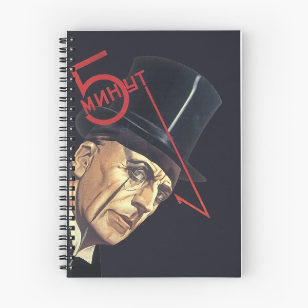 Item preview, 5 Minutes : Soviet Movie 1929 designed and sold by Zayats.