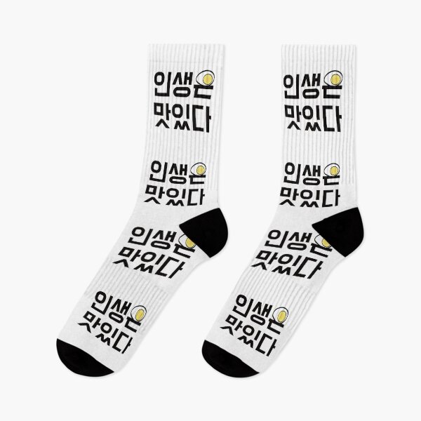 Item preview, Korean food dishes with hangul alphabet, bibimbap, tteokbokki, naengmyeon designed and sold by koreandesign.