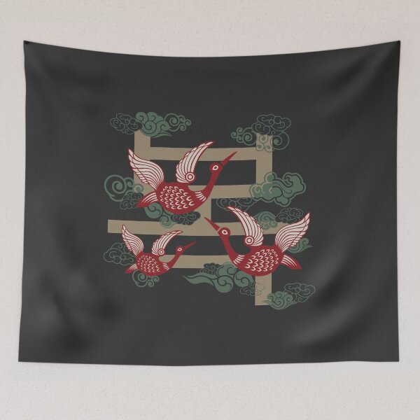 Item preview, Korean alphabet with crane bird, good luck charm  designed and sold by koreandesign.