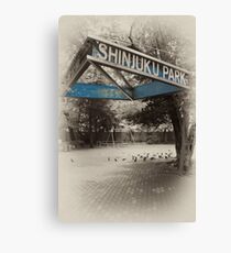 Shinjuku Park Leinwanddruck