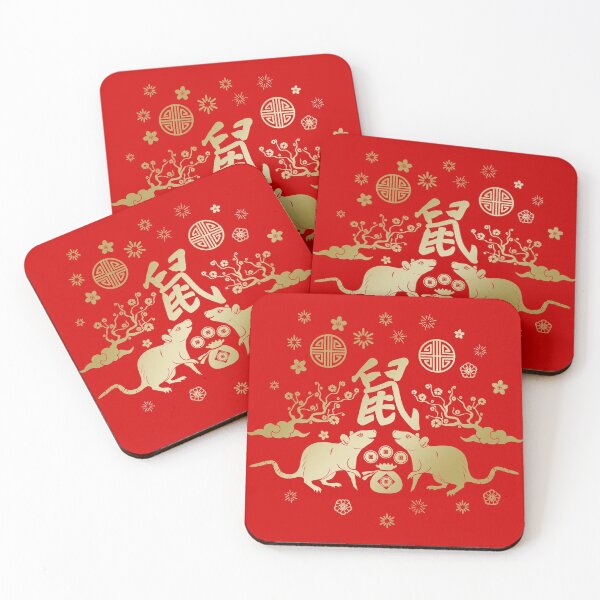 Item preview, Chinese New Year of The Rat 2020 designed and sold by k9printart.