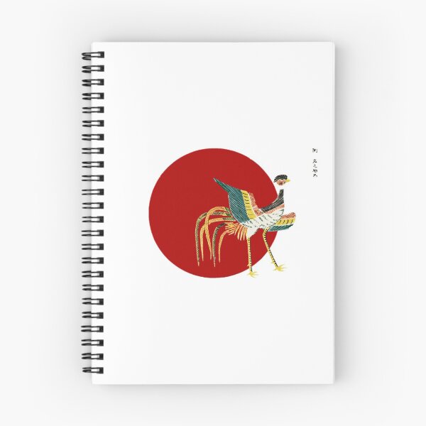 Item preview, Japanese Flag - Woodblock Print of Crane  designed and sold by weavernap.