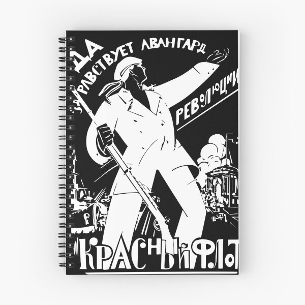 Item preview, KRONSTADT POSTER B / N designed and sold by Camisetas Darría.