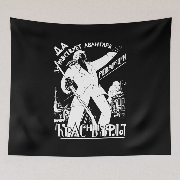 Item preview, KRONSTADT POSTER B / N designed and sold by Camisetas Darría.