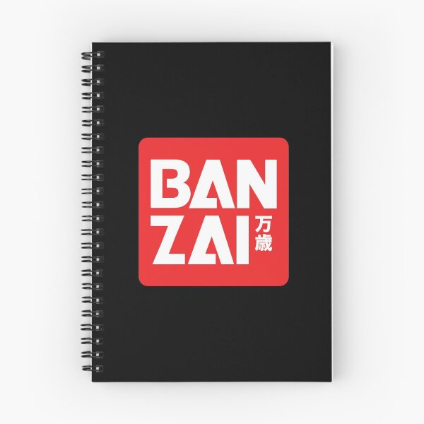 Item preview, GAROU! - Banzai! designed and sold by garoultd.