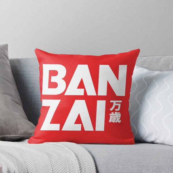 Item preview, GAROU! - Banzai! designed and sold by garoultd.