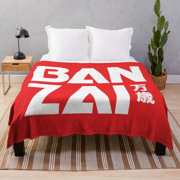 Item preview, GAROU! - Banzai! designed and sold by garoultd.