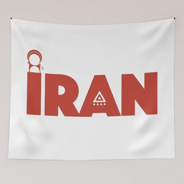 Item preview, IRAN  designed and sold by TehranMemories.