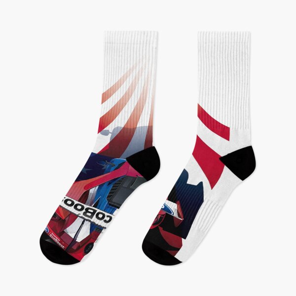 Item preview, Stars & Stripes, the Ford GT 2016 designed and sold by David Donné.