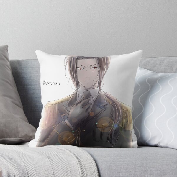 Item preview, Wang Yao (APH China) designed and sold by lynnnn.