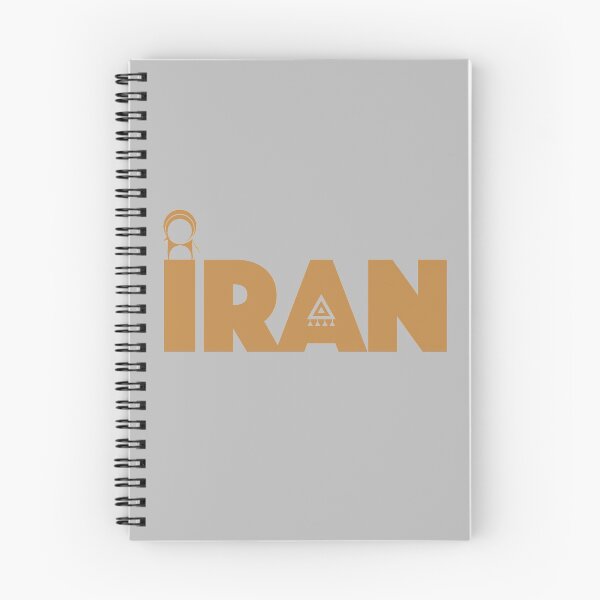 Item preview, IRAN  designed and sold by TehranMemories.