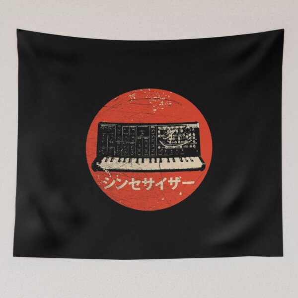 Item preview, Vintage Synthesizer - Japanese Synth Analog Retro design designed and sold by A-Fashion.