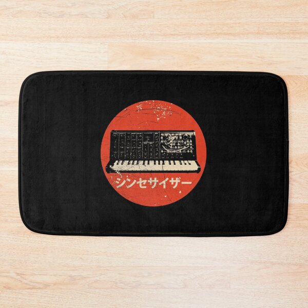 Artikelvorschau, Vintage Synthesizer - Japanese Synth Analog Retro design entworfen und verkauft von A-Fashion.