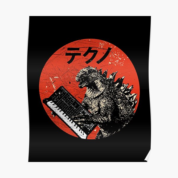 Vintage Analog Synthesizer - Japanese Retro Monster design Poster