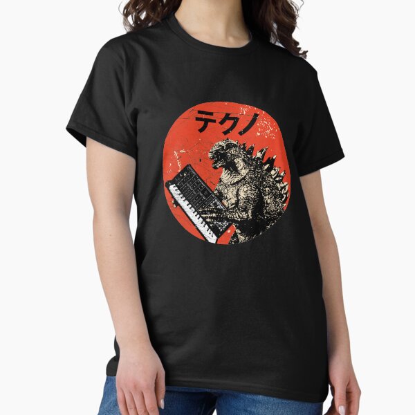 Artikel-Vorschau von Vintage Analog Synthesizer - Japanese Retro Monster design, designt und verkauft von A-Fashion.