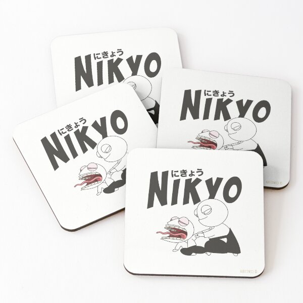Item preview, Nikyo designed and sold by ShopAikiComics.