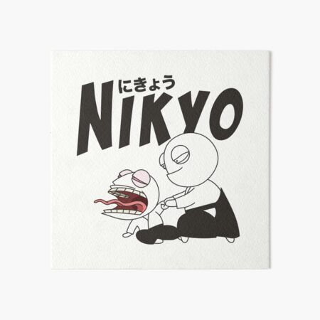 Nikyo Art Board Print