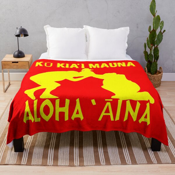 Item preview, KU KIA'I MAUNA KEA ALOHA 'AINA T SHIRT designed and sold by RhondaVarner.