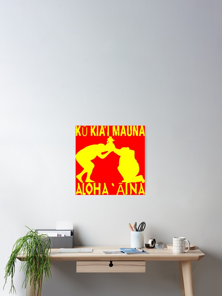 We Are Mauna Kea Aloha Aina Ku Kia'i Mauna T-Shirt We Are Mauna Kea Aloha Aina Ku Kia'i Mauna T-Shirt
