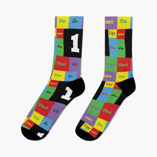 Item preview, One Number Color Block Many Langauges designed and sold by ValeriesGallery.