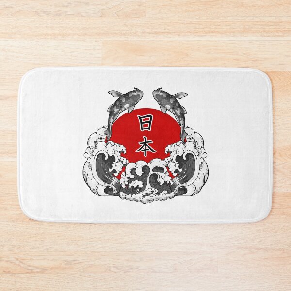 Item preview, Koi and Japanese Sun designed and sold by DCornel.