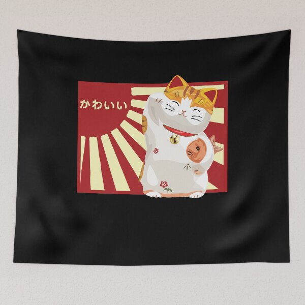 Item preview, Vintage Japanese Cats Kawaii Cat Lover Funny Meowing Gift designed and sold by Dressed For  Duty.