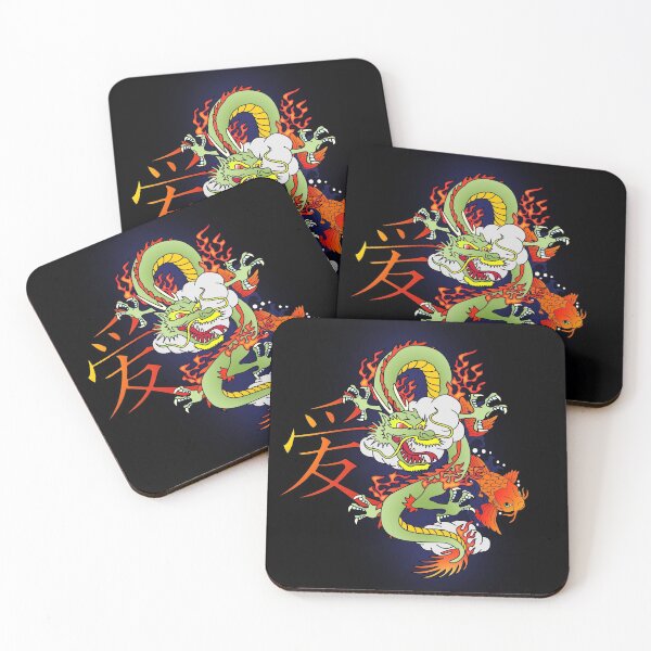 Item preview, Cute Dragon Winding designed and sold by mark ashkenazi.