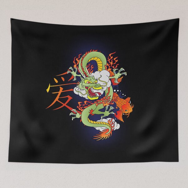 Item preview, Cute Dragon Winding designed and sold by mark ashkenazi.