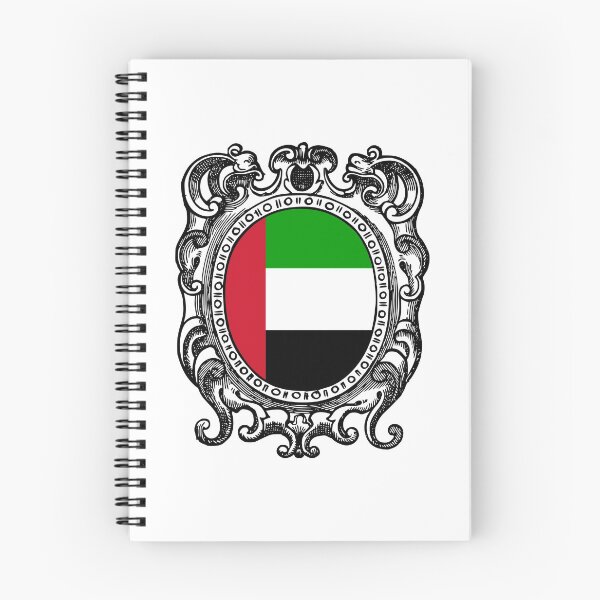 Artikelvorschau, Vereinigte Arabische Emirate Flagge entworfen und verkauft von 1681830934131.