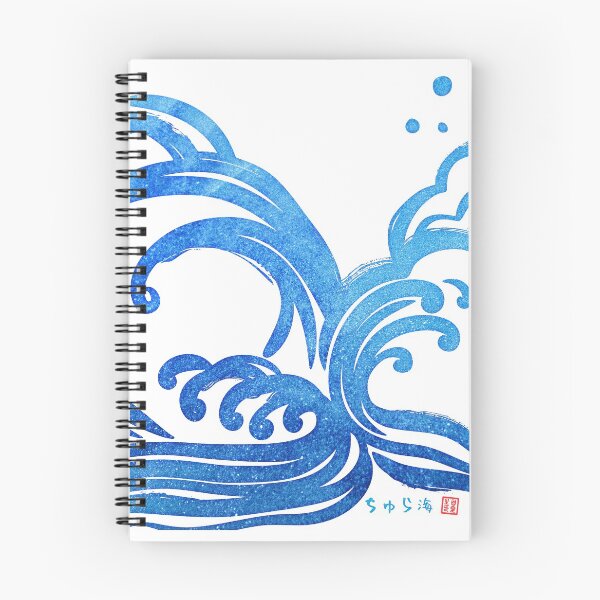 Item preview, Chura Umi 美ら海 Okinawa's Beautiful Sea designed and sold by t-shatsuclub.