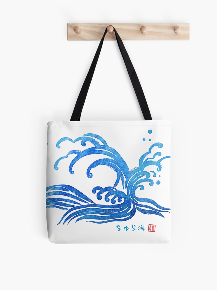 beautiful sea and scenery of okinawa, Japan Tote Bag by Harumi