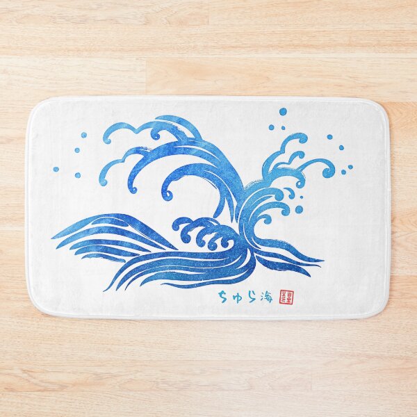 Item preview, Chura Umi 美ら海 Okinawa's Beautiful Sea designed and sold by t-shatsuclub.