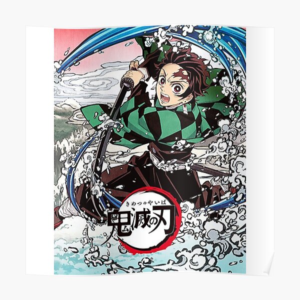 TANJIRO (Demon slayer - Kimetsu no yaiba) Poster